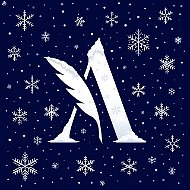 Канал АНО «НОЦ ПЕДПРОЕКТОВ» в мессенджере MAX