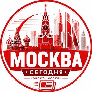 Москва - новости | ДТП происшествия Мск | ЧП Москва