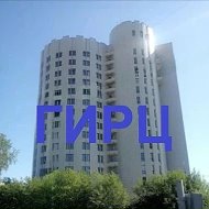 СПб ГКУ ГИРЦ