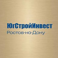 ЮСИ РОСТОВ