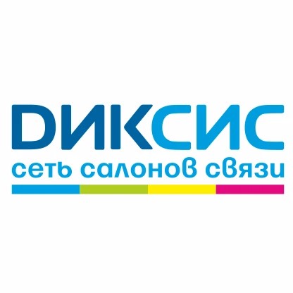 DИКСИС — канал в мессенджере MAX