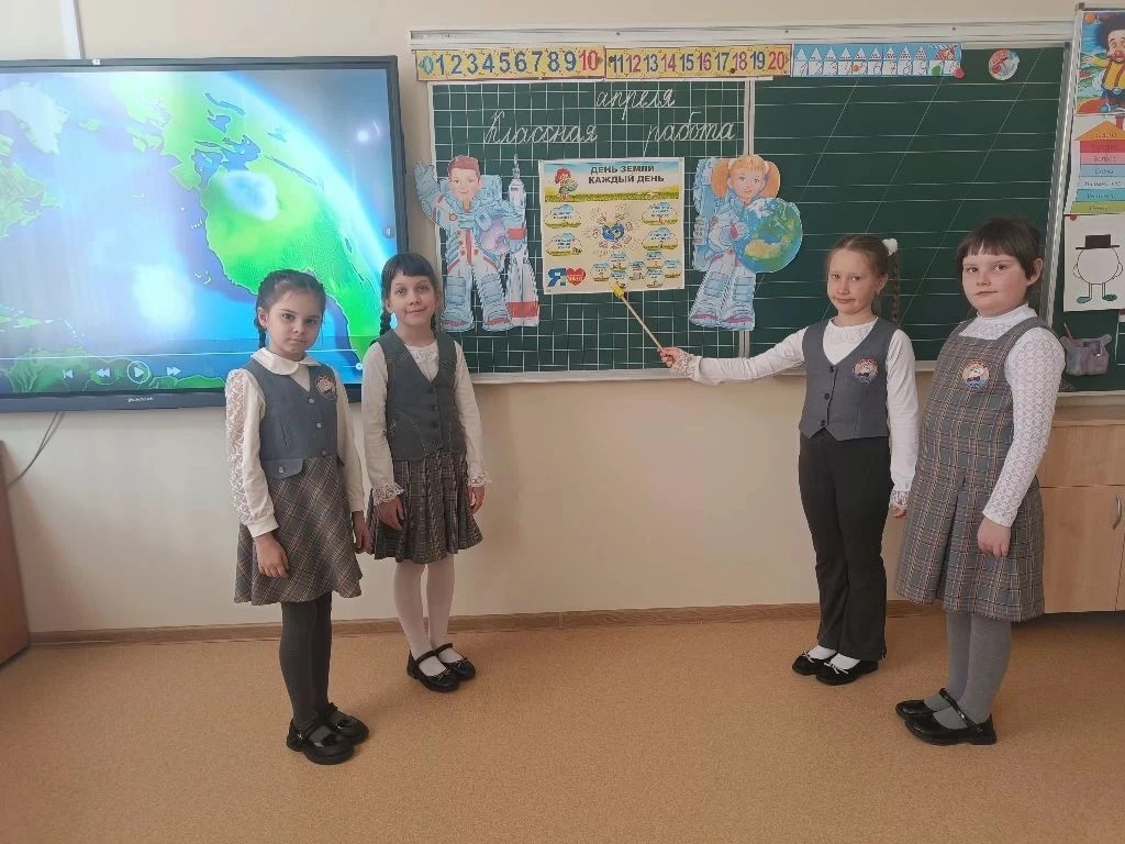 Фото