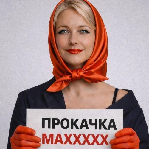 Маркетолог для психологов