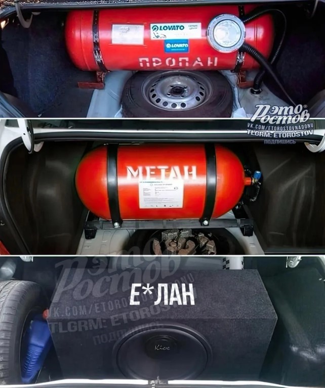 Фото