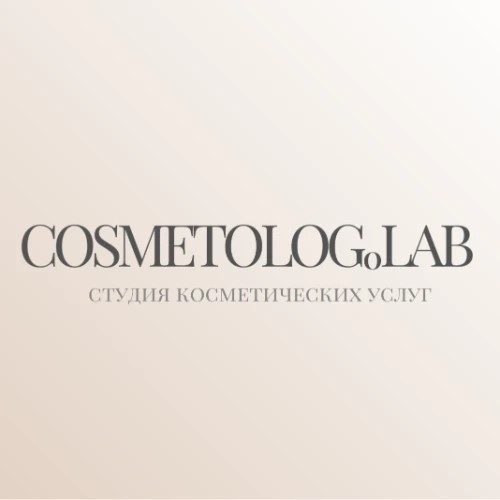 COSMETOLOGoLAB — канал в мессенджере MAX