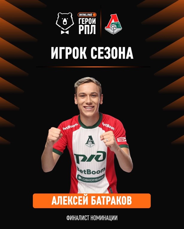 Фото