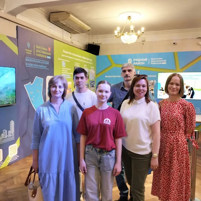 Фото