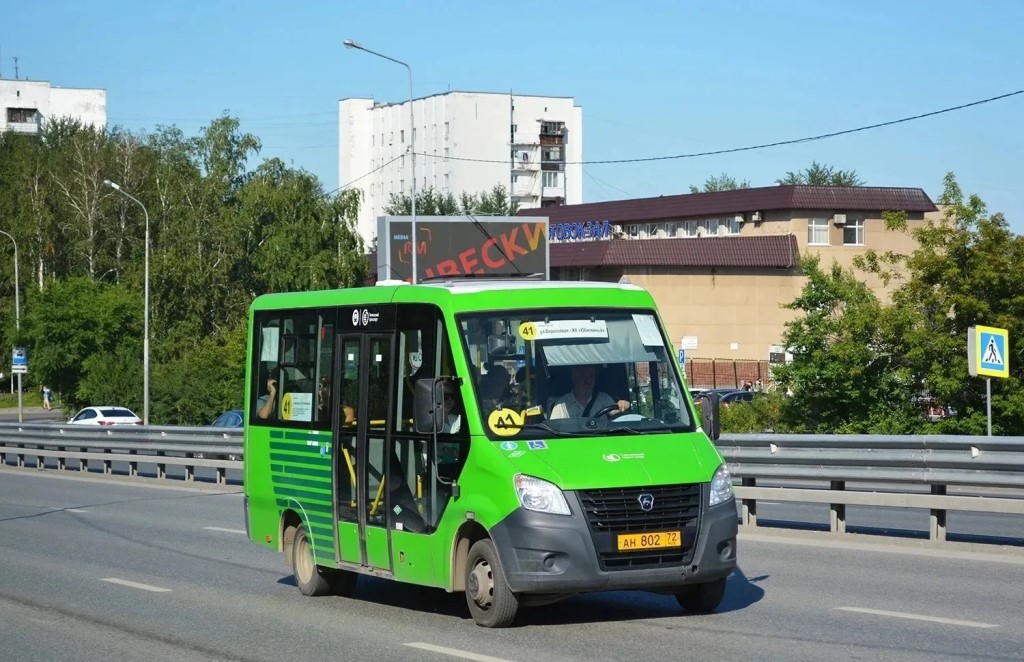 Фото