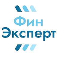 ФинЭксперт - финансовые решения в закупках (гарантии, кредиты, лизинг, страхование)