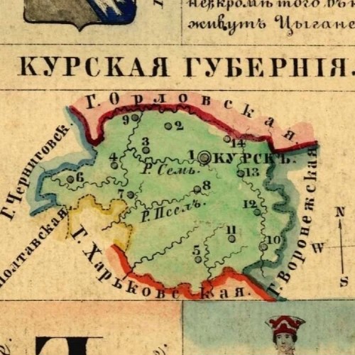 Представительное Собрание Тимского района