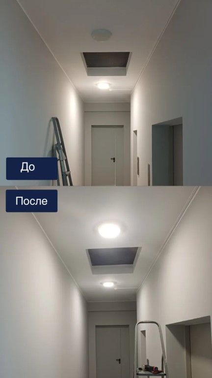 Фото