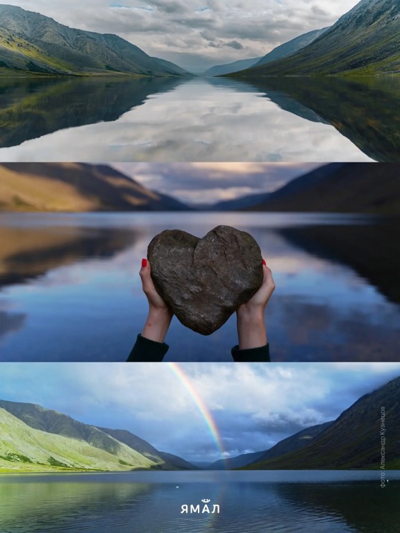 Фото