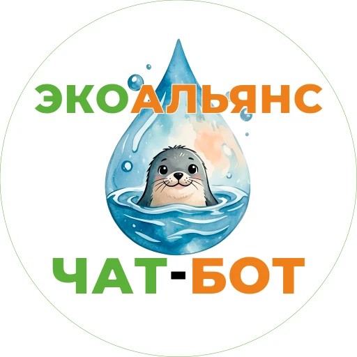 ЭкоАльянс — канал в мессенджере MAX