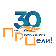 СПб ГБУ «Профессионально-реабилитационный центр»