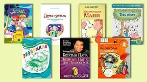 Фото