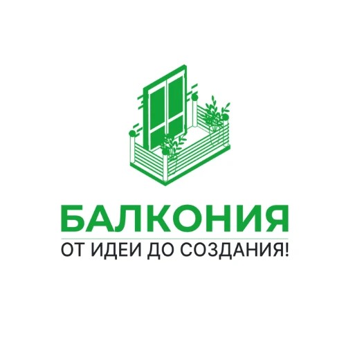 Балкония — канал в мессенджере MAX