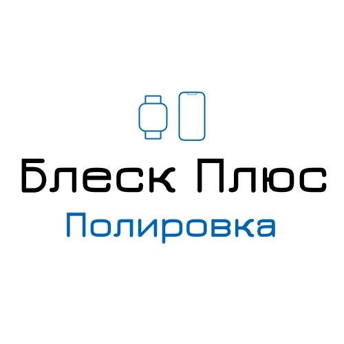 Блеск Плюс - Бот