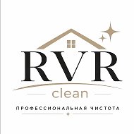 Клининг/ Аренда клинингово оборудования Казань