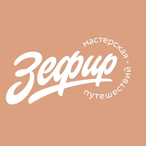 Бот помощник подбора тура