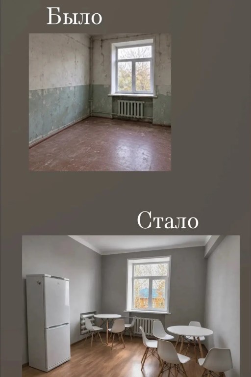 Фото