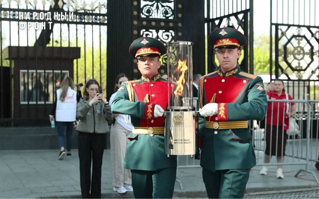 Фото