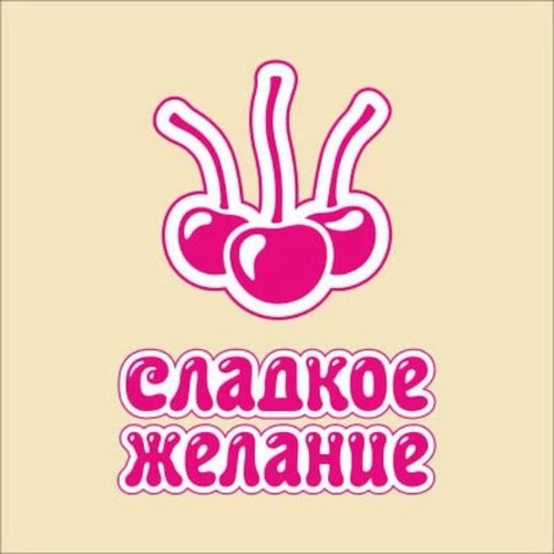 Сладкие бонусы — канал в мессенджере MAX