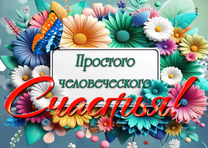 Спасибо за реакции! ❤️