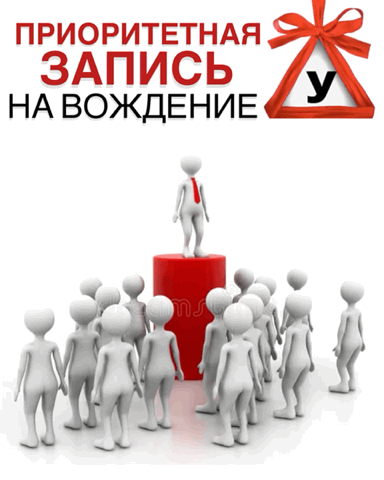 График разрывается между работой, учёбой и личными делами?