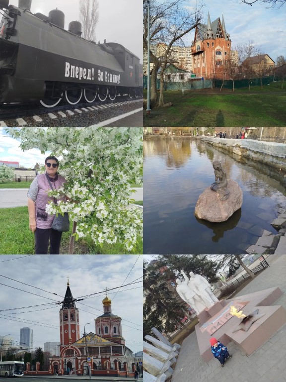 Фото