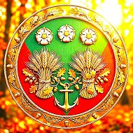 Администрация Ванновского сельского поселения