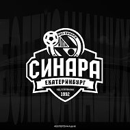 МФК «Синара»