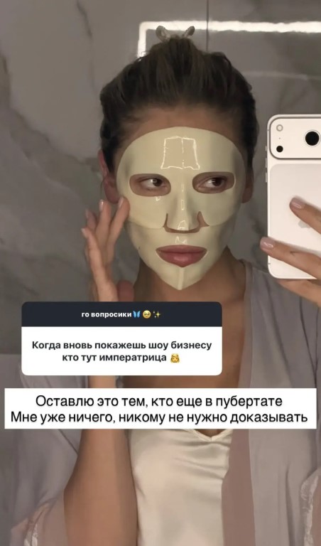 Фото