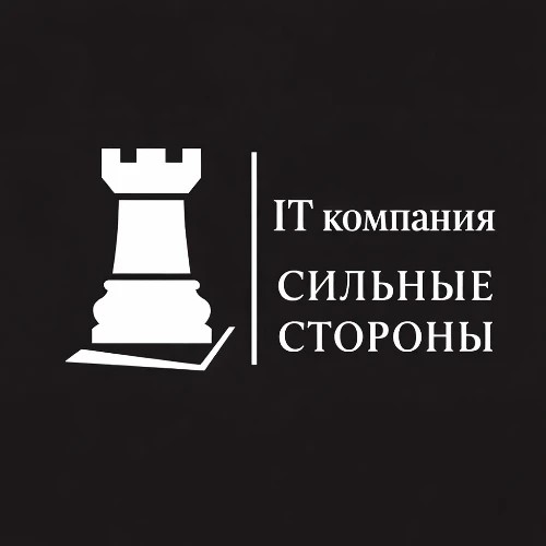 Сильные стороны это конструктор прибыли и управляемости 