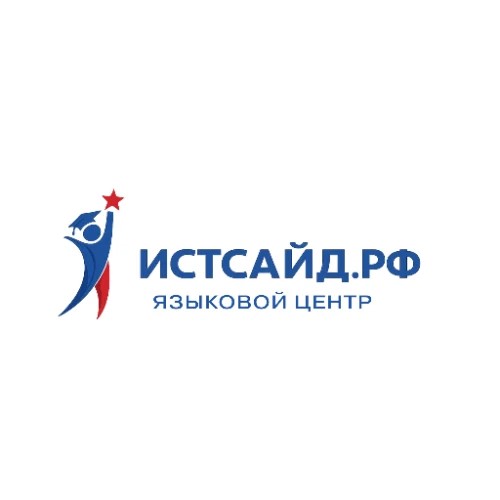 Истсайд. Языковой центр