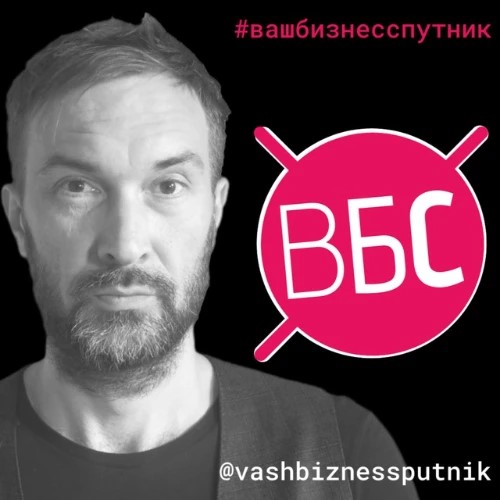 Центр Поддержки Клиентов : Ваш Бизнес-Спутник