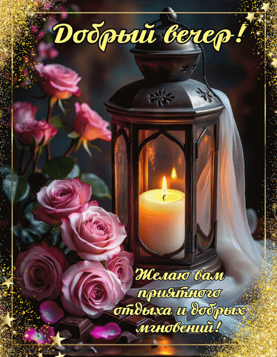 ❤️Дарим эмоции по МАКСимуму✨