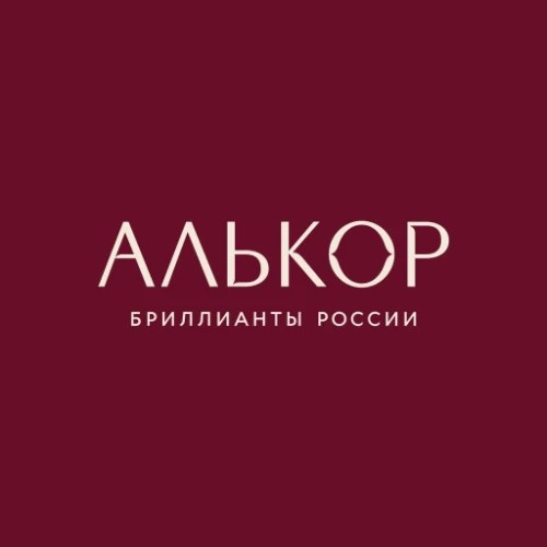 АЛЬКОР. Бриллианты России