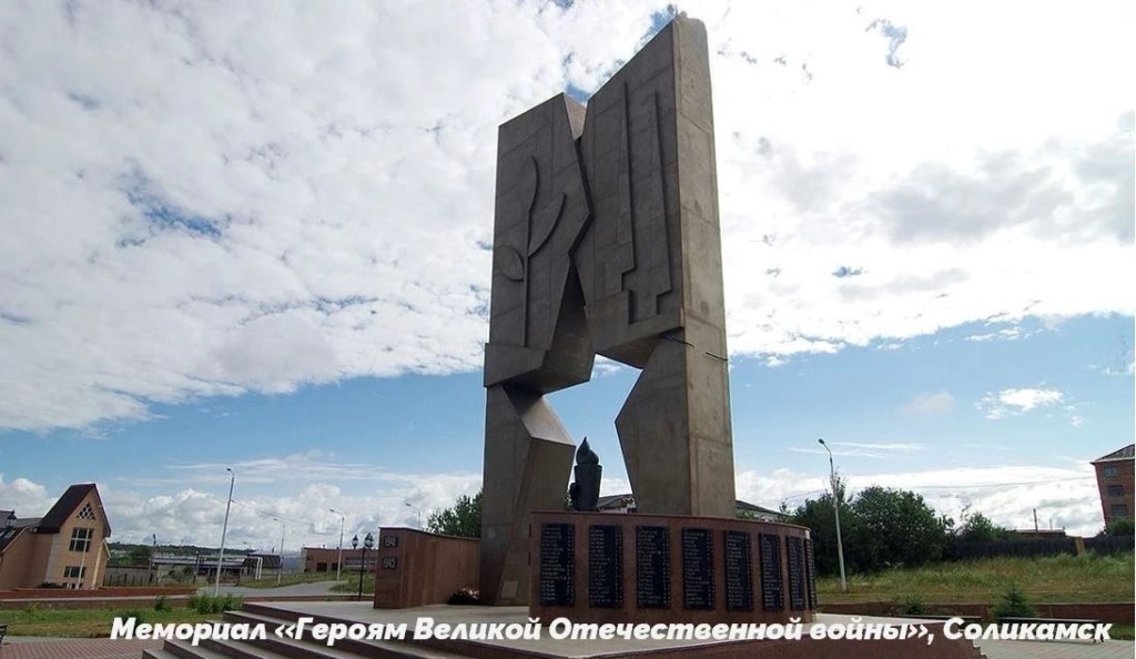 Фото