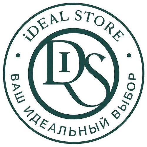 iDS Price
