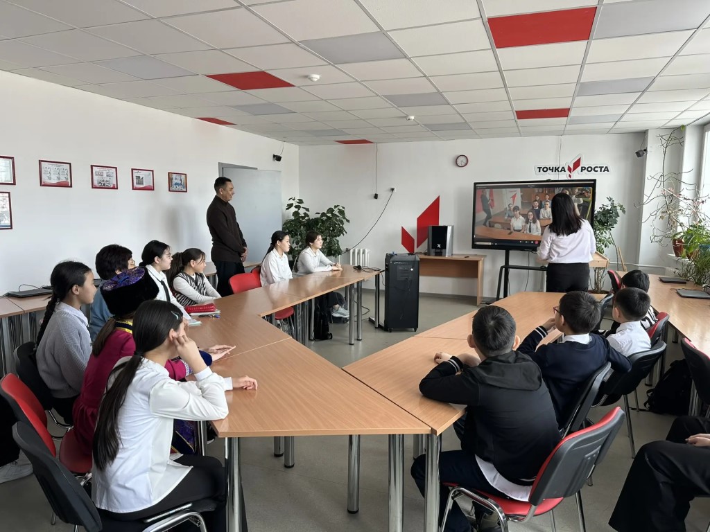 Фото