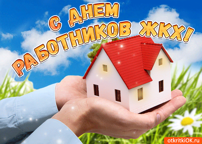Уважаемые коллеги!