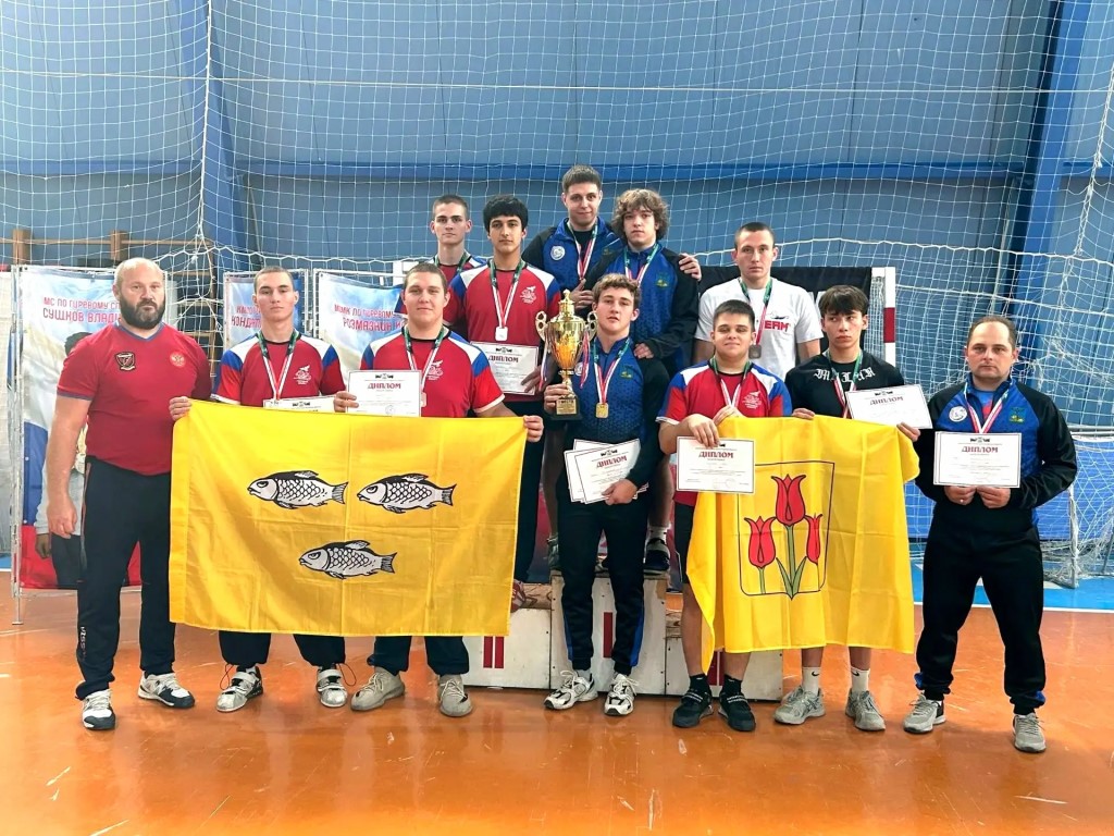 Фото