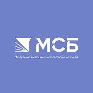 MS Buildings (MSB)