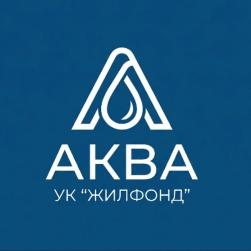 Передача показания