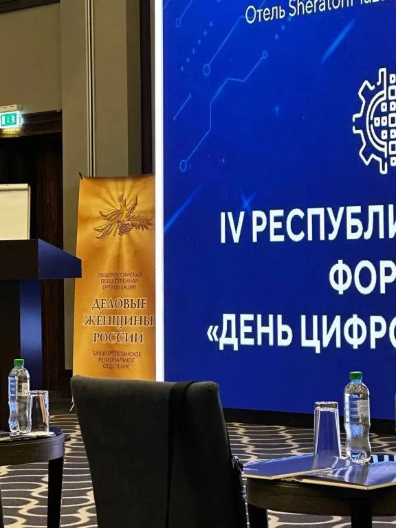 Фото