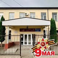 МКОУ "СОШ № 10" г.о. Нальчик