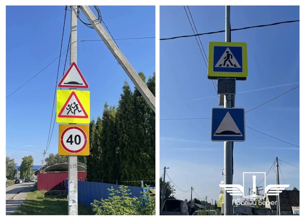 Фото