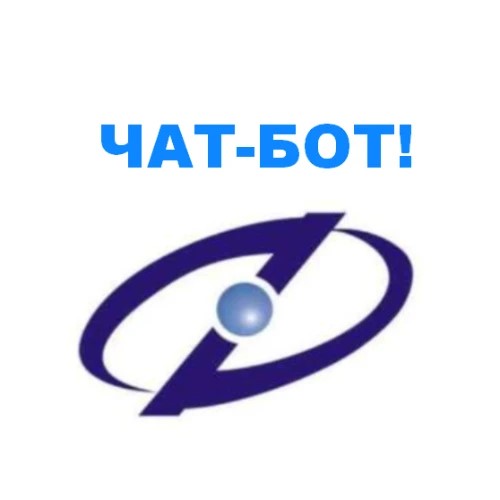 ИНФОРУС — канал в мессенджере MAX