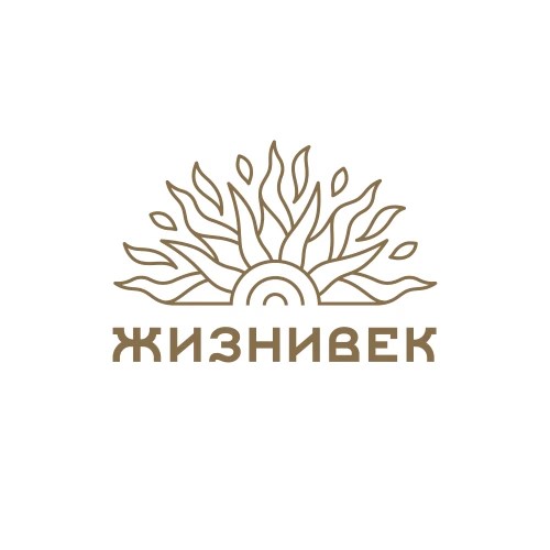Жизнивек