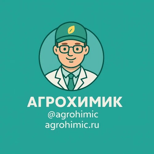 Нейроагроном